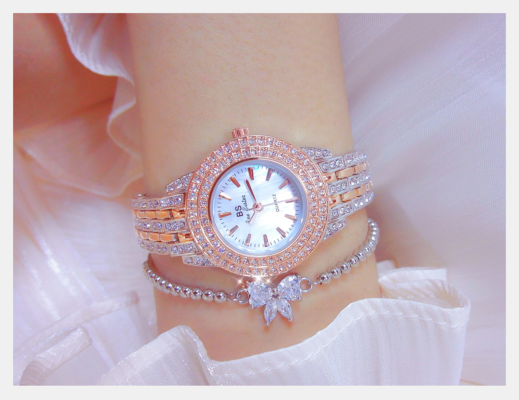 undefined
