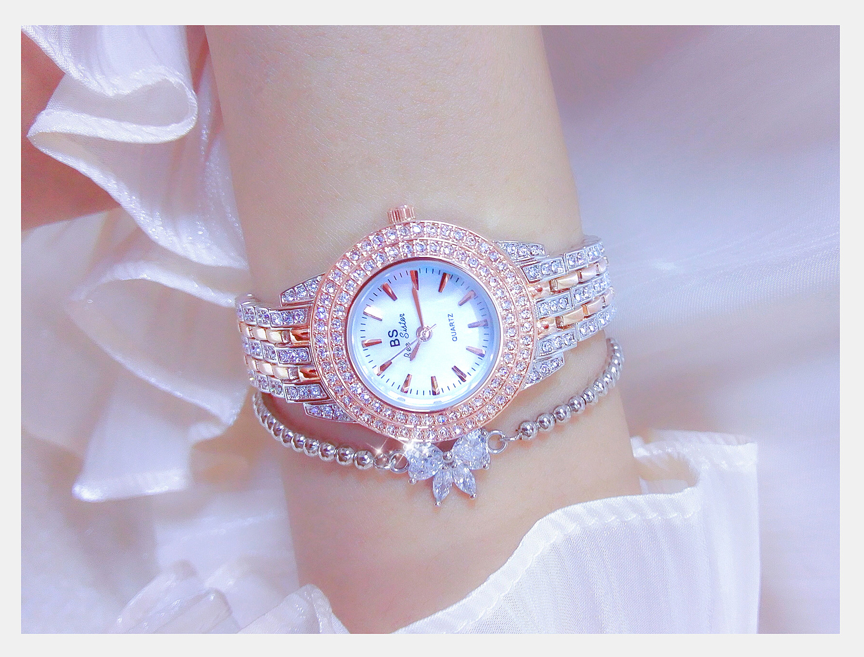 undefined