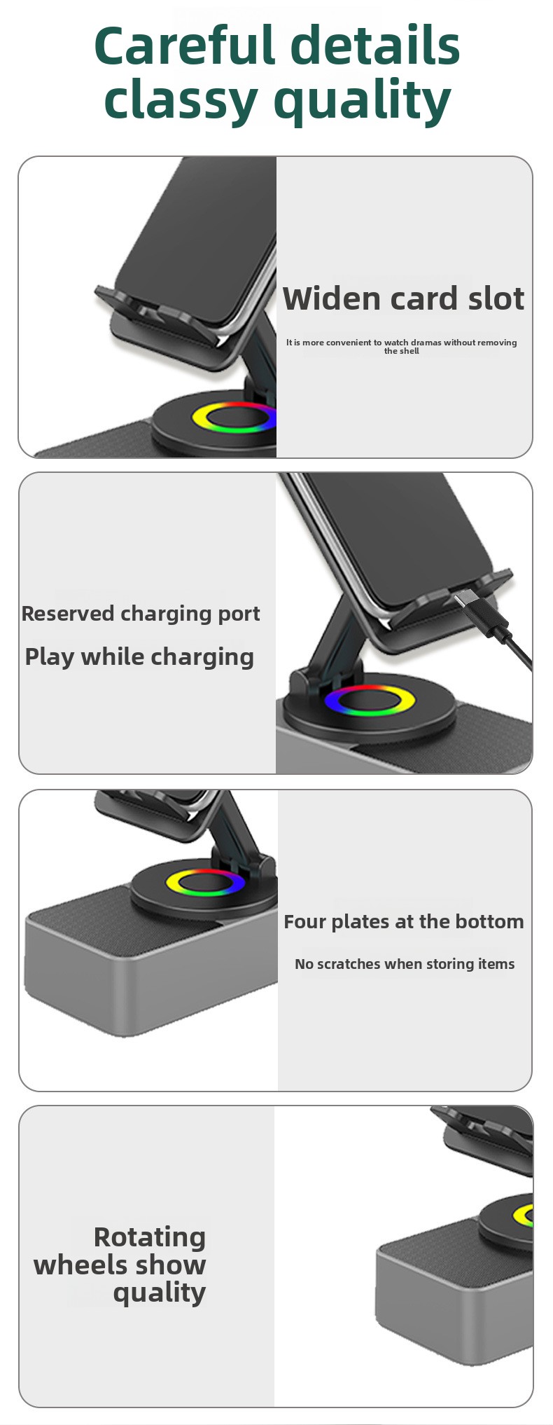 手机支架-拷贝_05