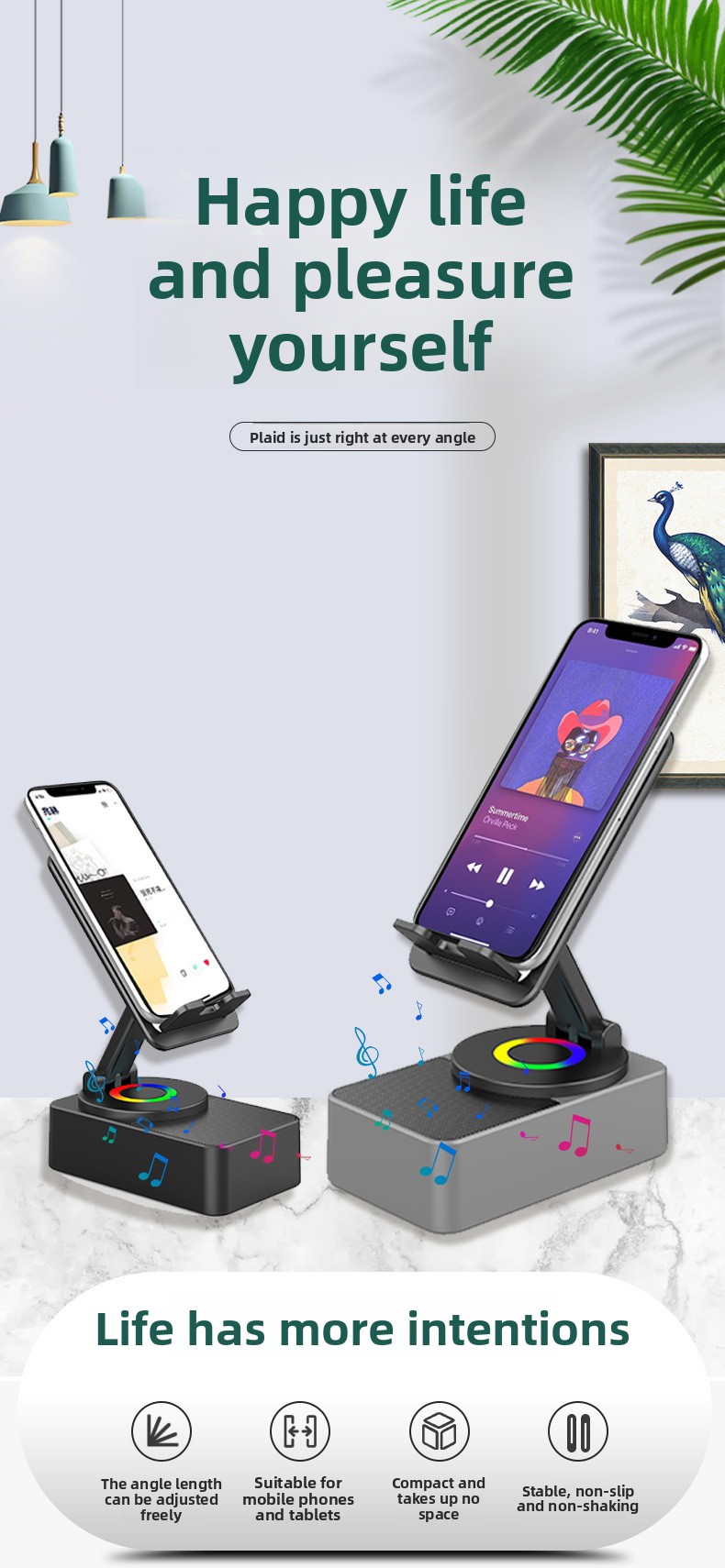 手机支架-拷贝_01