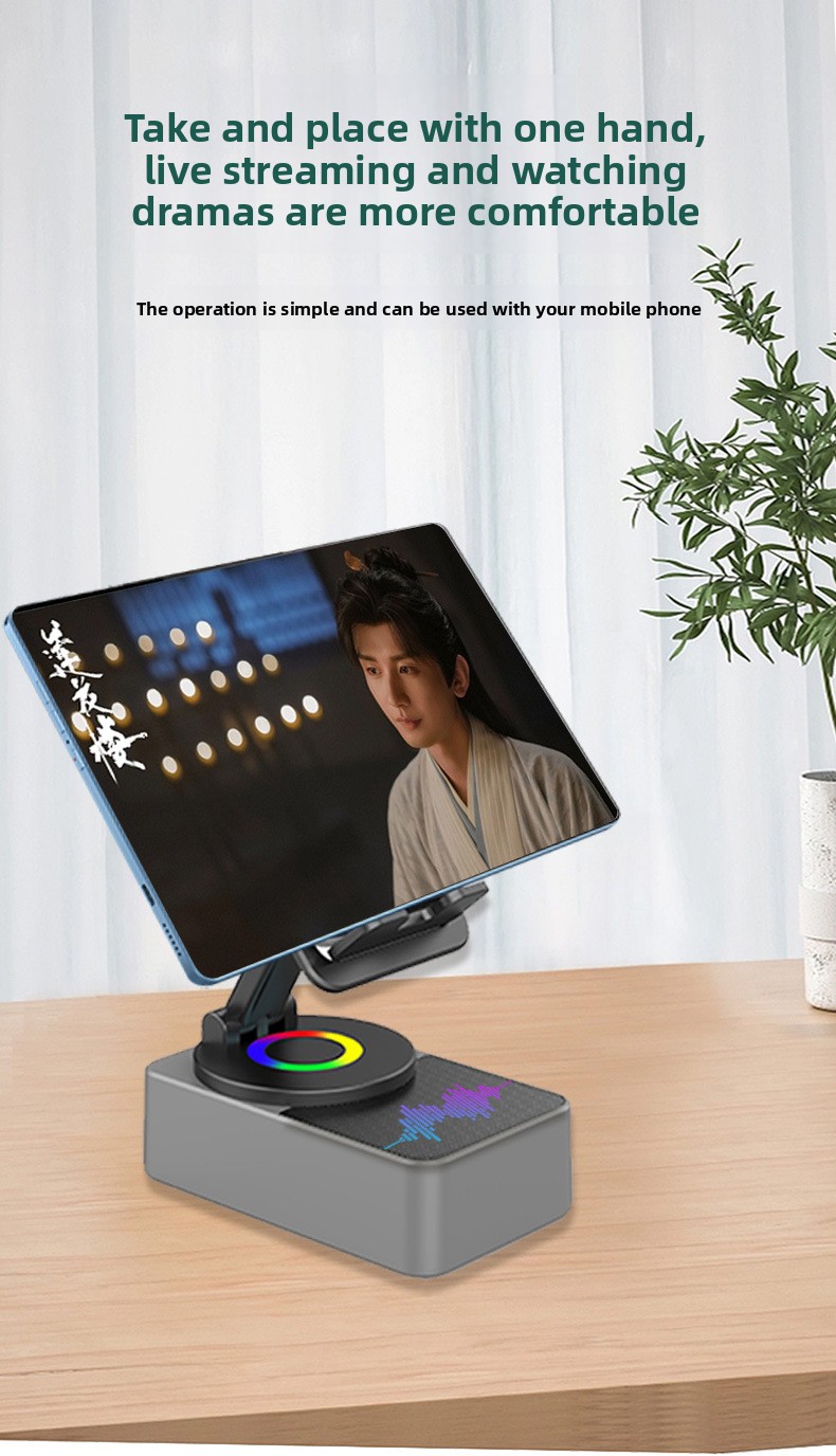 手机支架-拷贝_04