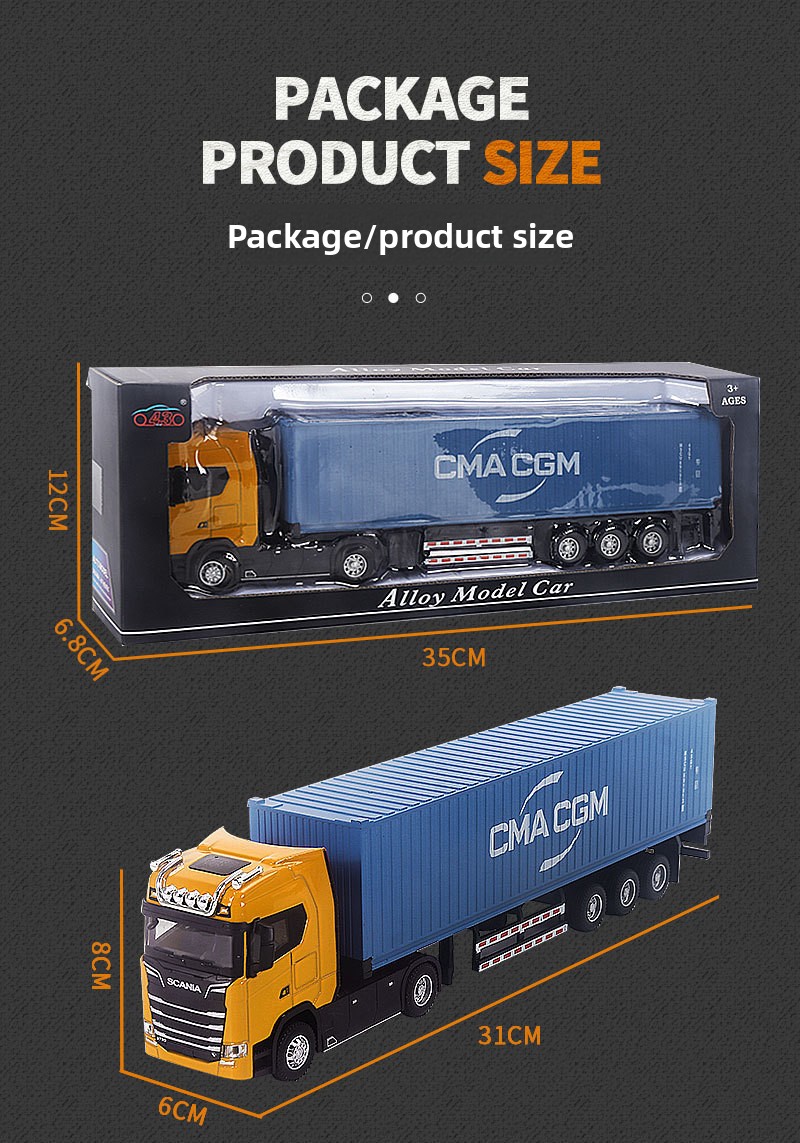 ????SCANIA??????????????