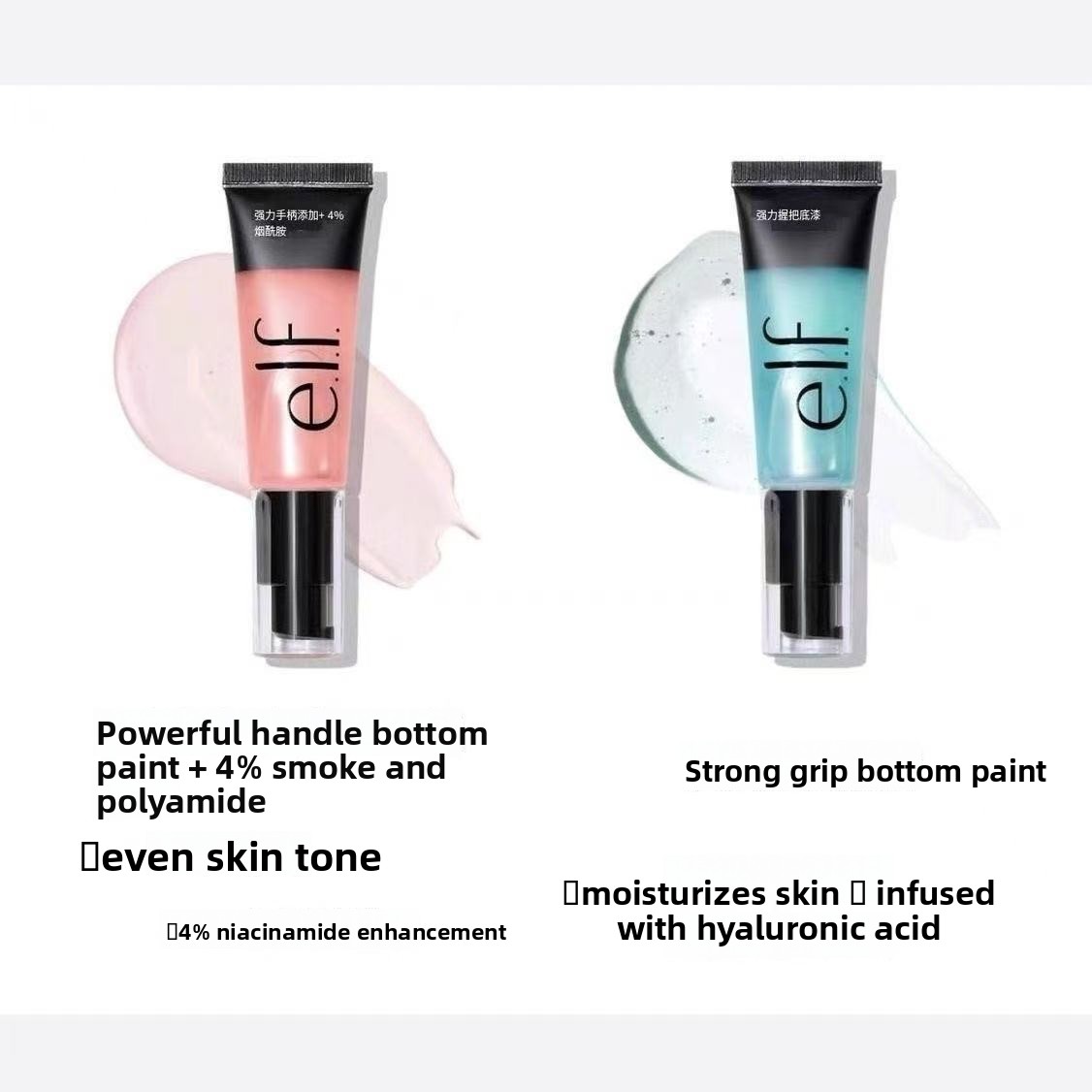 undefined