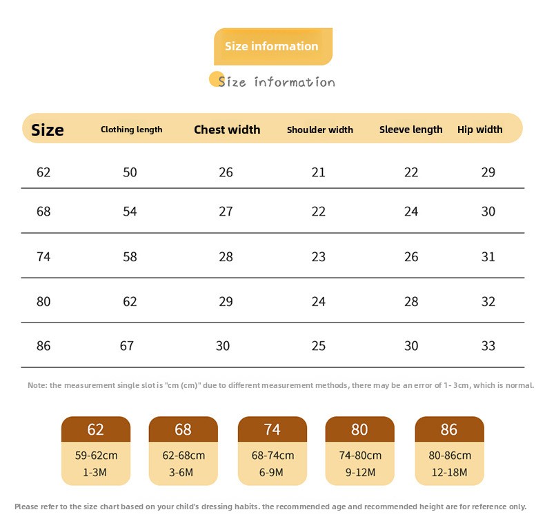Baby Halloween Knitted One-Piece Jumpsuit - product details