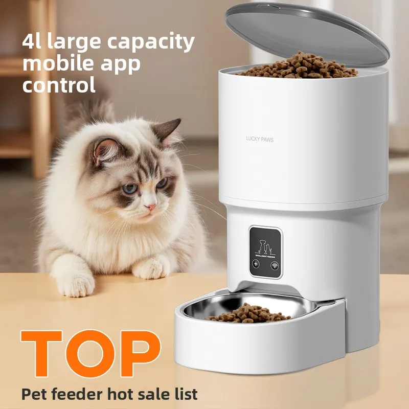 pet intelligent automatic feeder