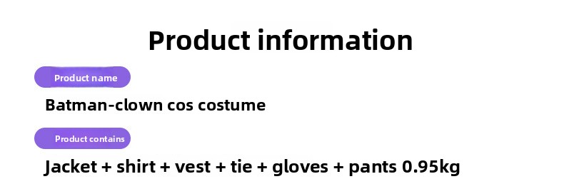 Batman Dark Knight Halloween Costume - product details