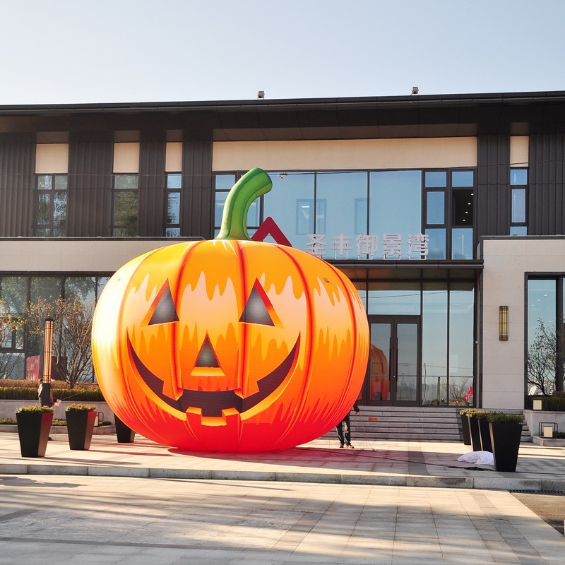 Halloween Light-Up Inflatable Decoration - product details