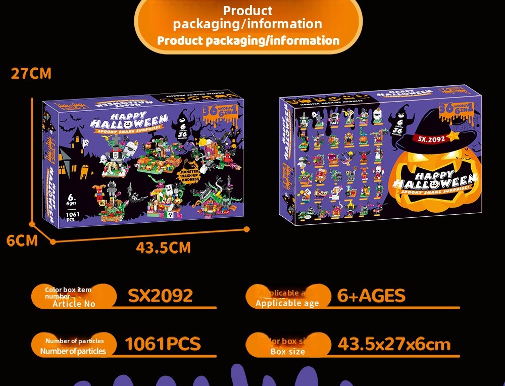 Halloween Pumpkin Haunted House DIY Building Blocks - product details