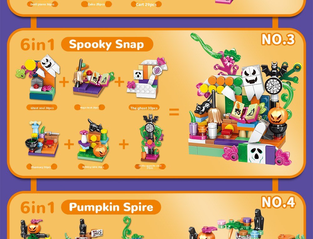 Halloween Pumpkin Haunted House DIY Building Blocks - product details