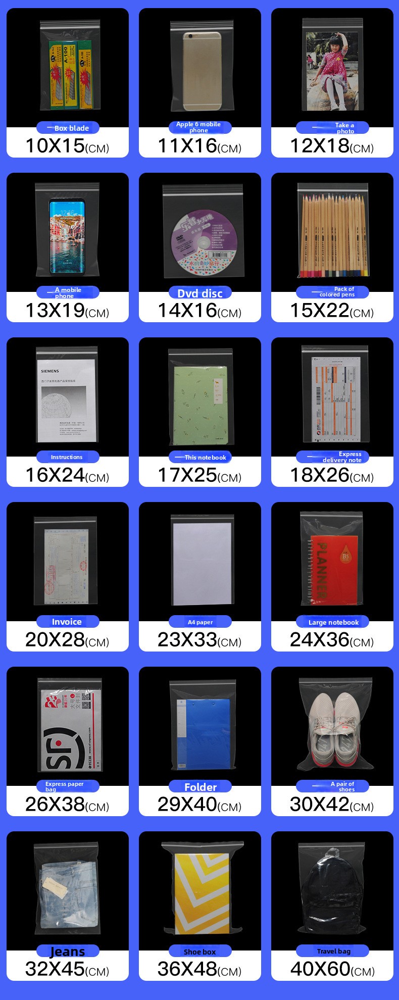 O1CN01955Yjg1UIIXvrMtuR_!!2214