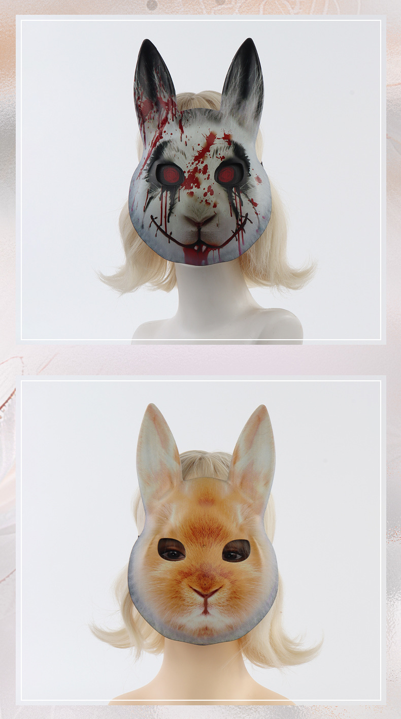 Halloween Rabbit Face Mask - Plastic - product details