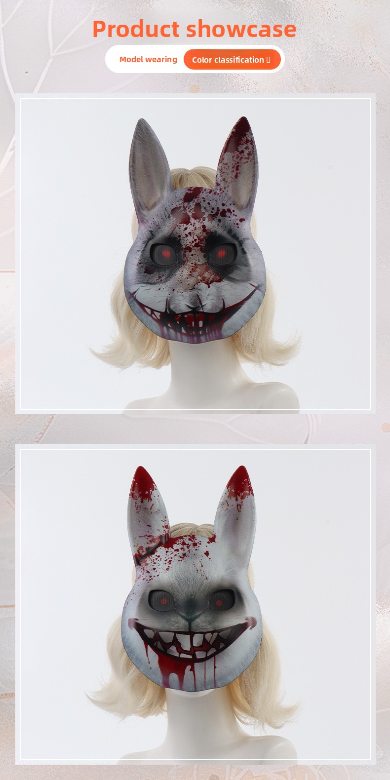 Halloween Rabbit Face Mask - Plastic - product details