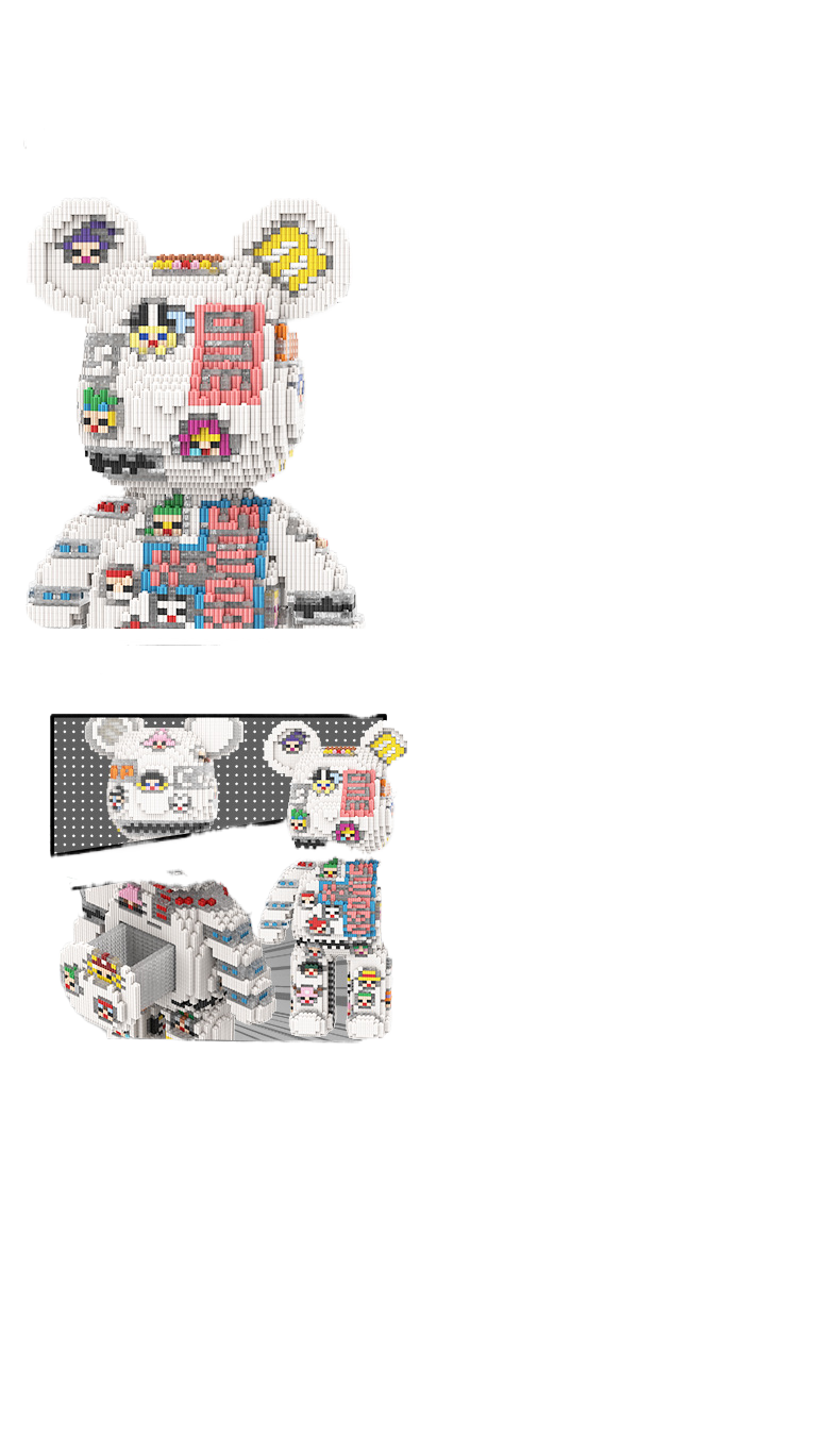 Large bear or rabbit building block figure, product view 5