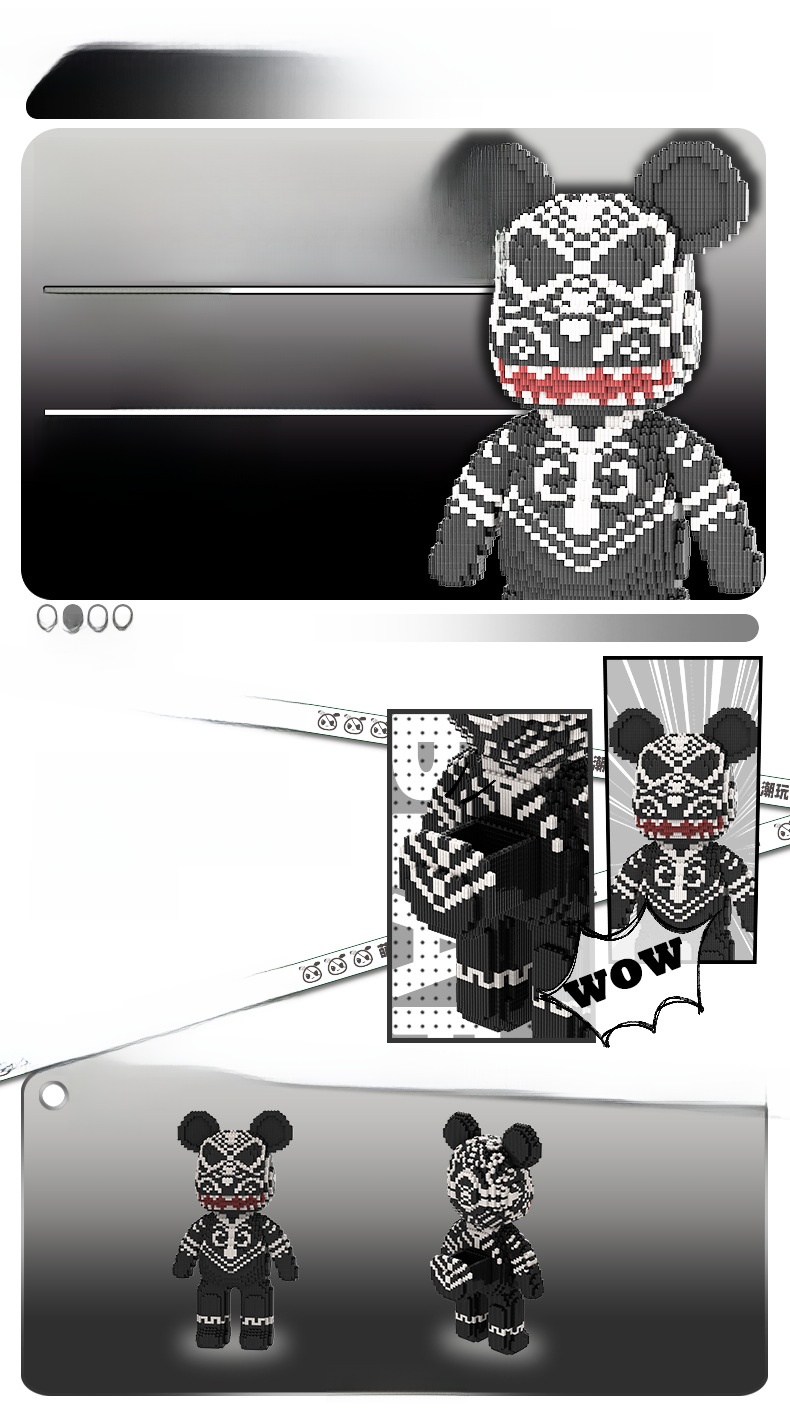 Large bear or rabbit building block figure, product view 2