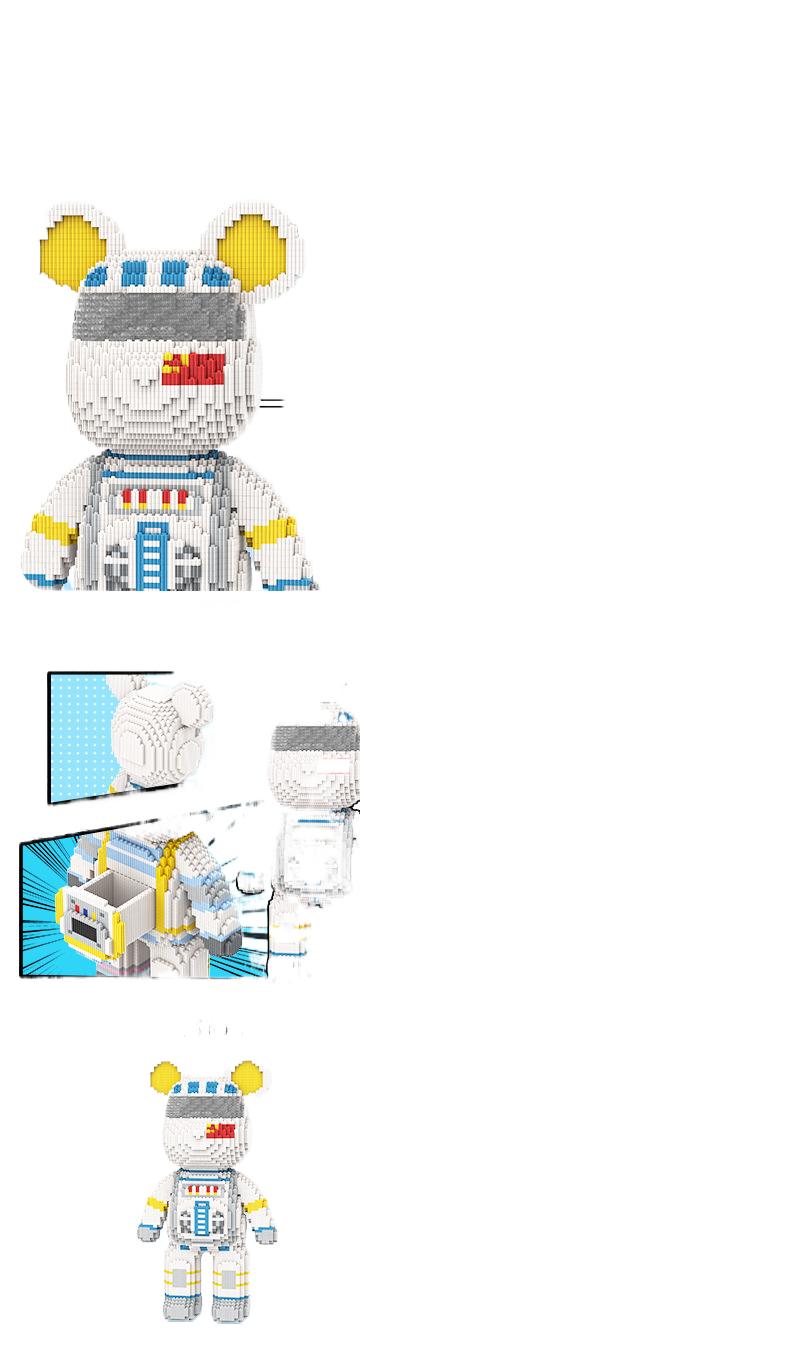 Large bear or rabbit building block figure, product view 10