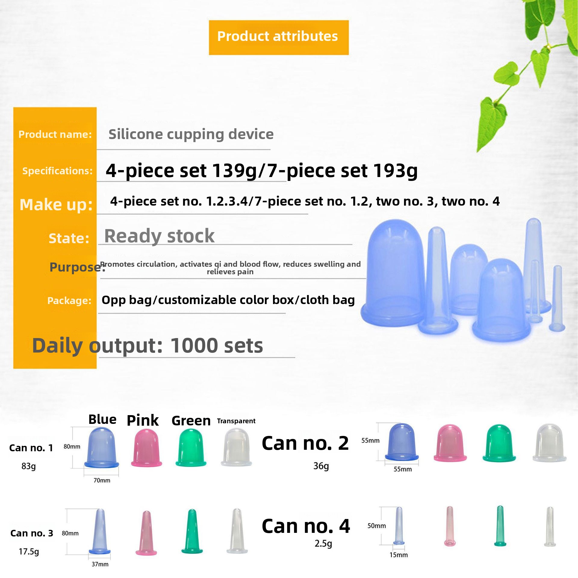 O1CN01eEXTvD29gTcdCYuHS_!!2211