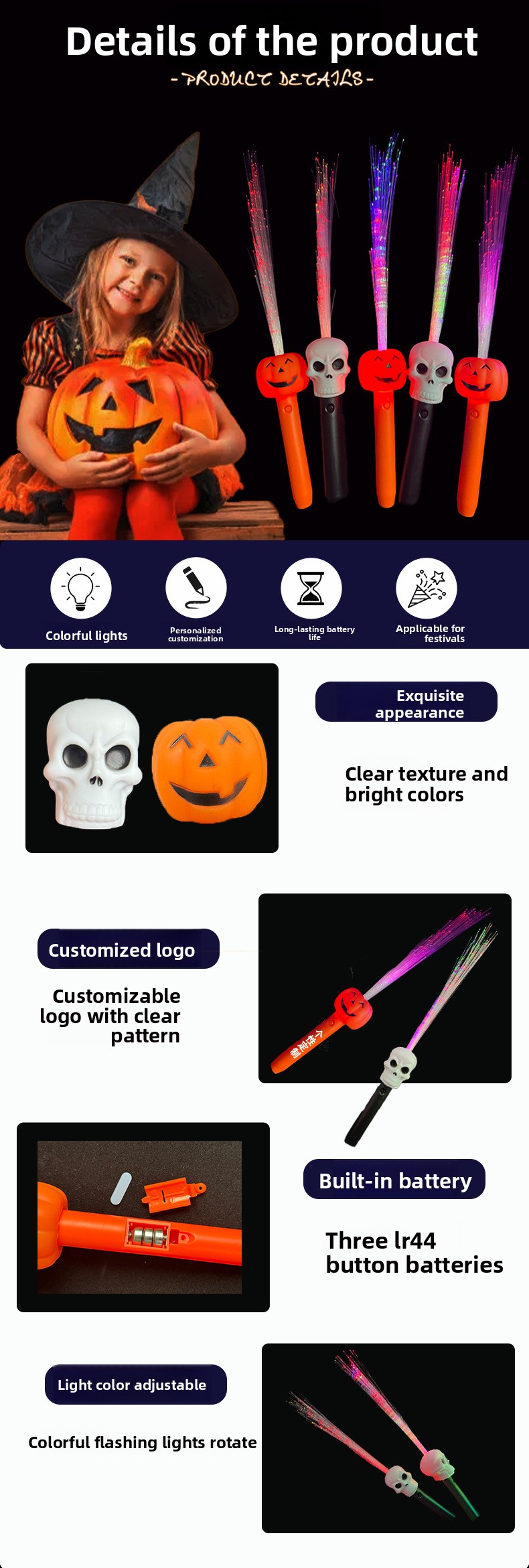 Halloween Light-Up Pumpkin and Skull Toys - product details