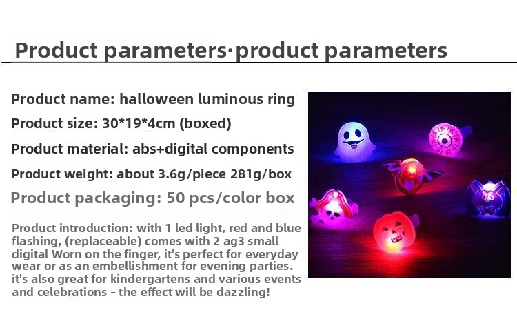 Halloween and Christmas LED Party Rings - Plastic - product details