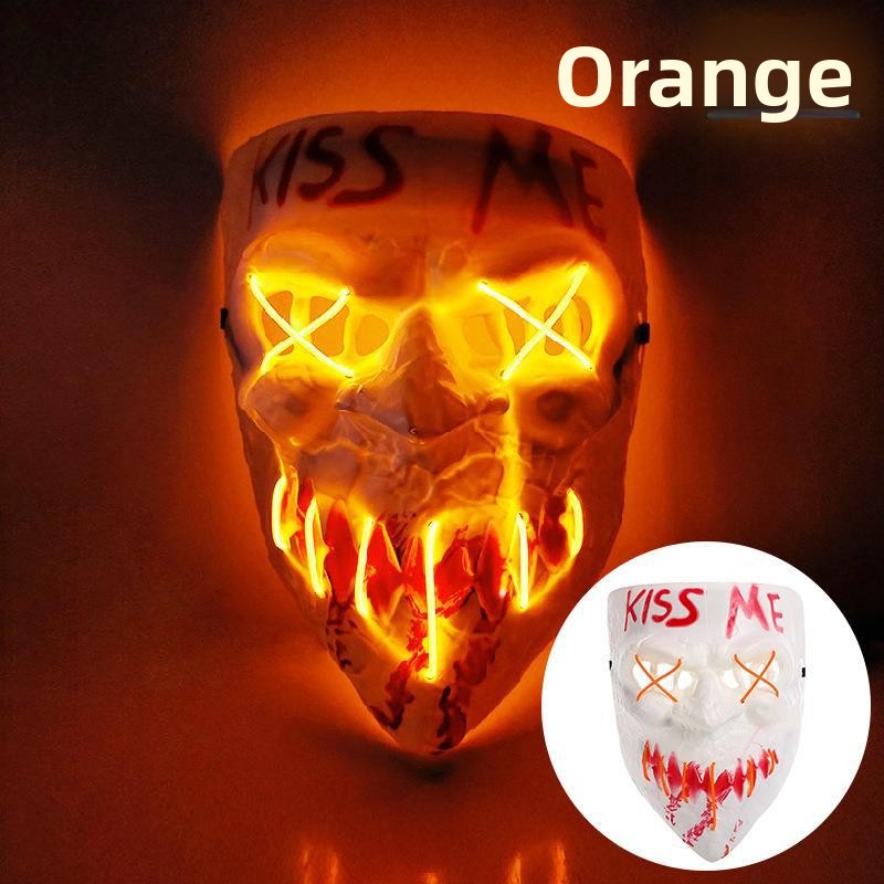 LED Glowing Mask for Halloween Masquerade - PVC - product details