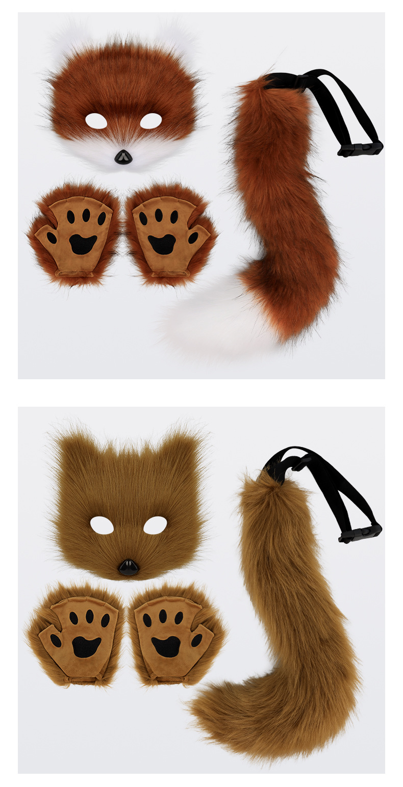 Halloween Plush Animal Cosplay Mask, Gloves and Tail Accessories - product details