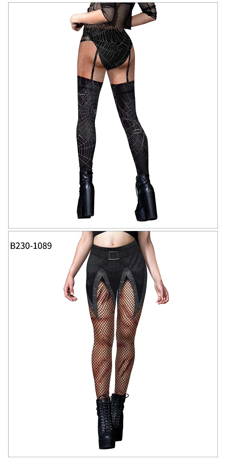 Halloween Spider Web Printed Yoga Pants - product details