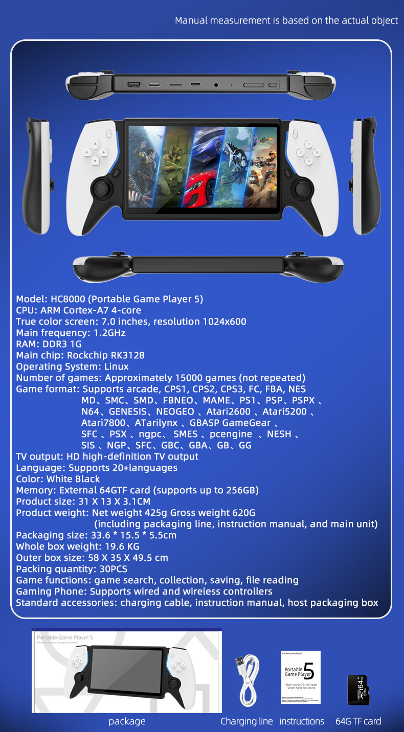 790-PS5??_17.jpg