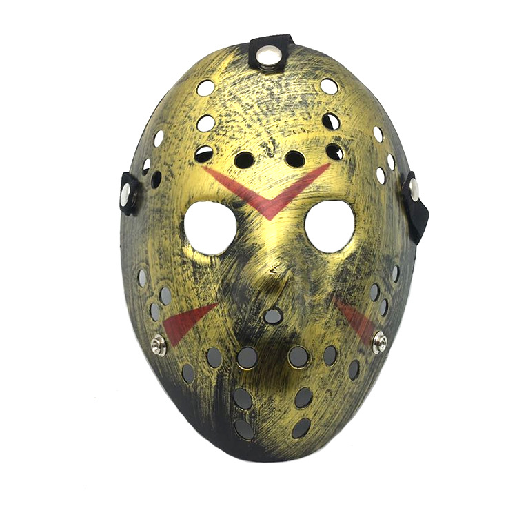 Halloween Plastic Horror Costume Mask - product details
