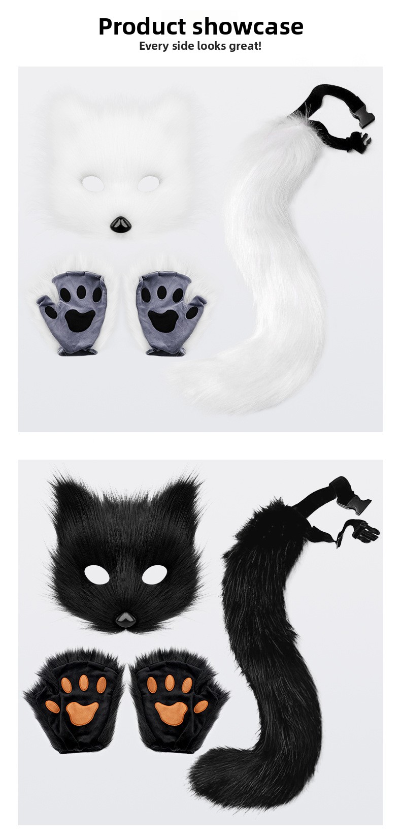 Halloween Plush Animal Cosplay Mask, Gloves and Tail Accessories - product details