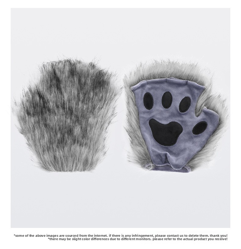 Halloween Plush Animal Cosplay Mask, Gloves and Tail Accessories - product details