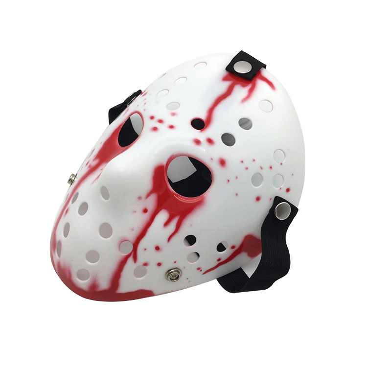Halloween Plastic Horror Costume Mask - product details