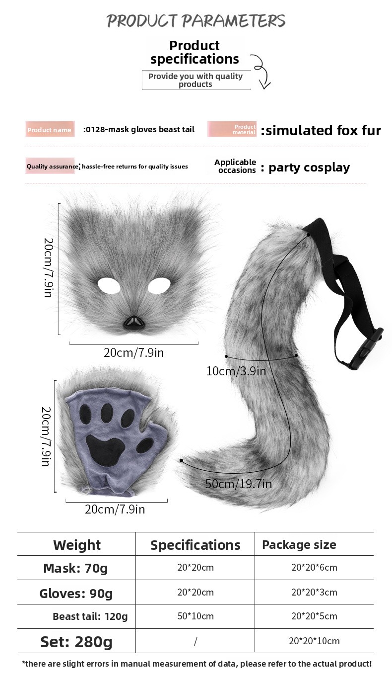 Halloween Plush Animal Cosplay Mask, Gloves and Tail Accessories - product details