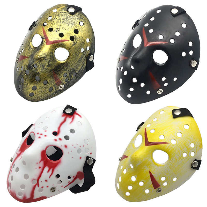 Halloween Plastic Horror Costume Mask - product details