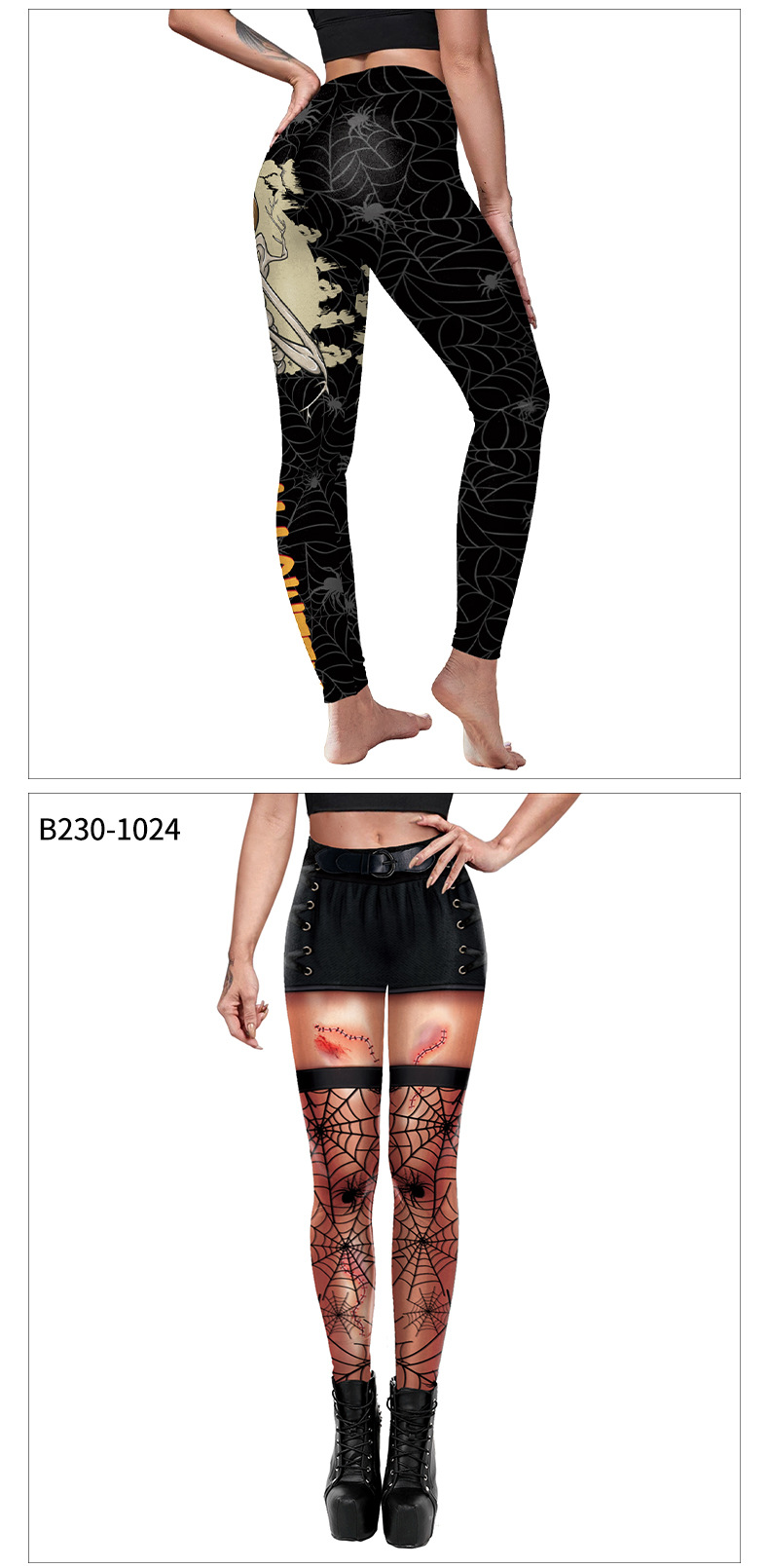 Halloween Spider Web Printed Yoga Pants - product details