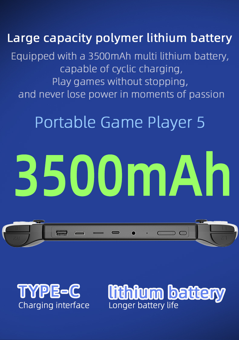 790-PS5??_14.jpg