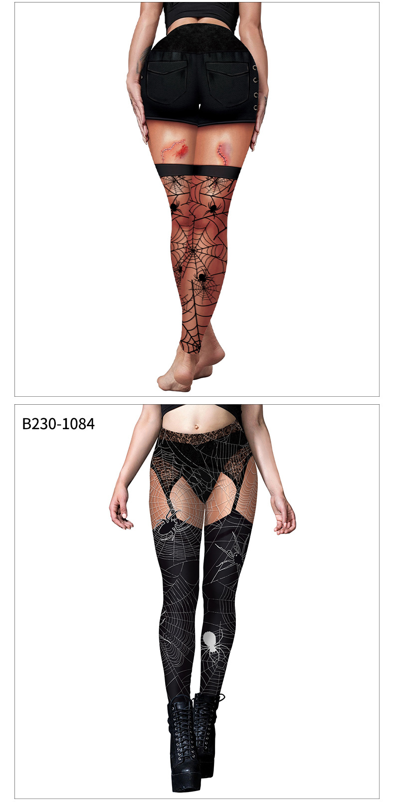 Halloween Spider Web Printed Yoga Pants - product details