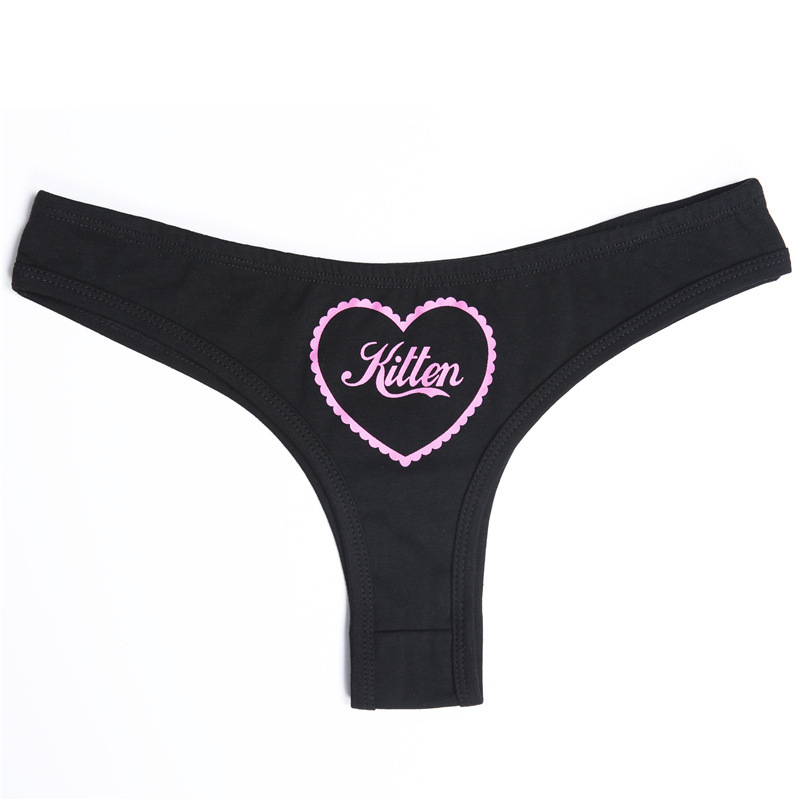 4415285428_1153469267