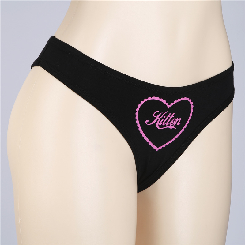 4421037227_1153469267