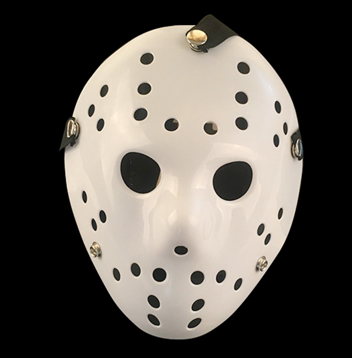 Halloween Plastic Horror Costume Mask - product details