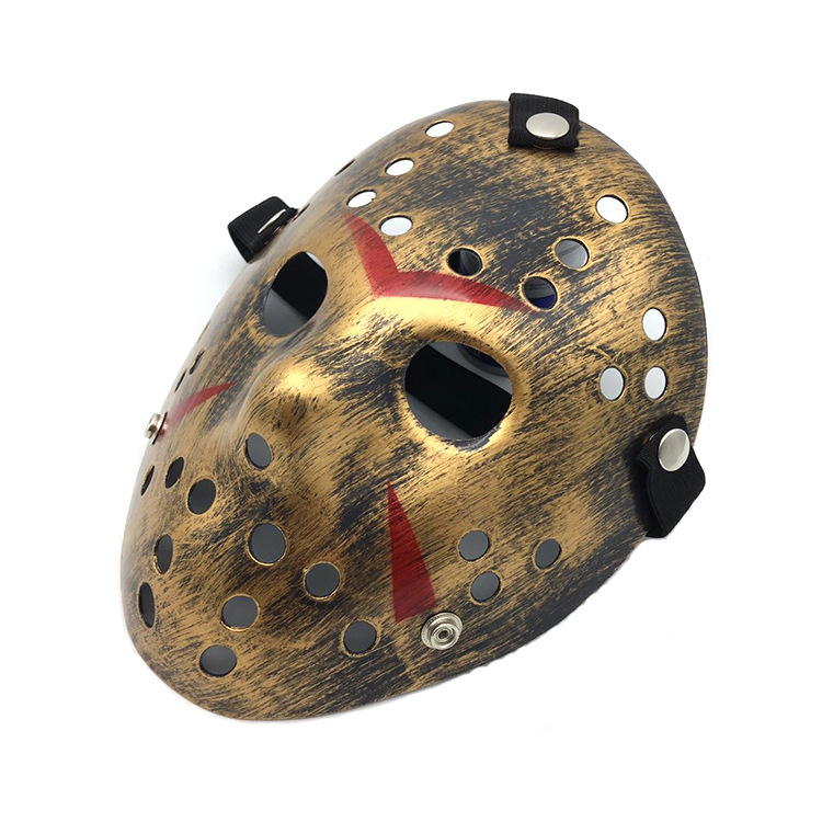 Halloween Plastic Horror Costume Mask - product details