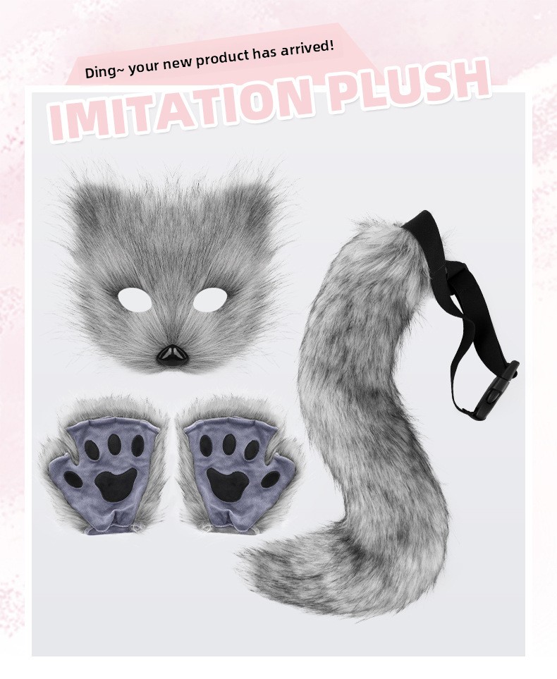 Halloween Plush Animal Cosplay Mask, Gloves and Tail Accessories - product details