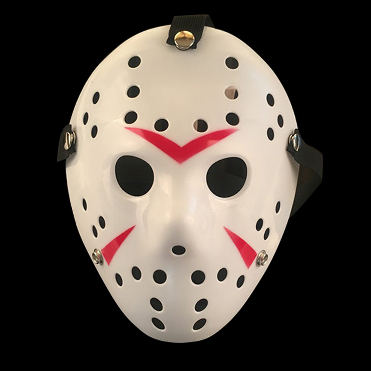 Halloween Plastic Horror Costume Mask - product details