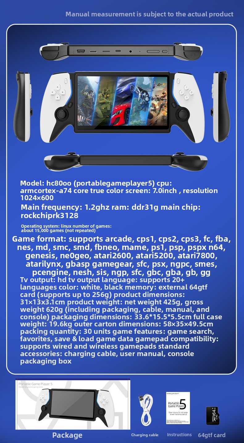 790-1PS5??_17.jpg