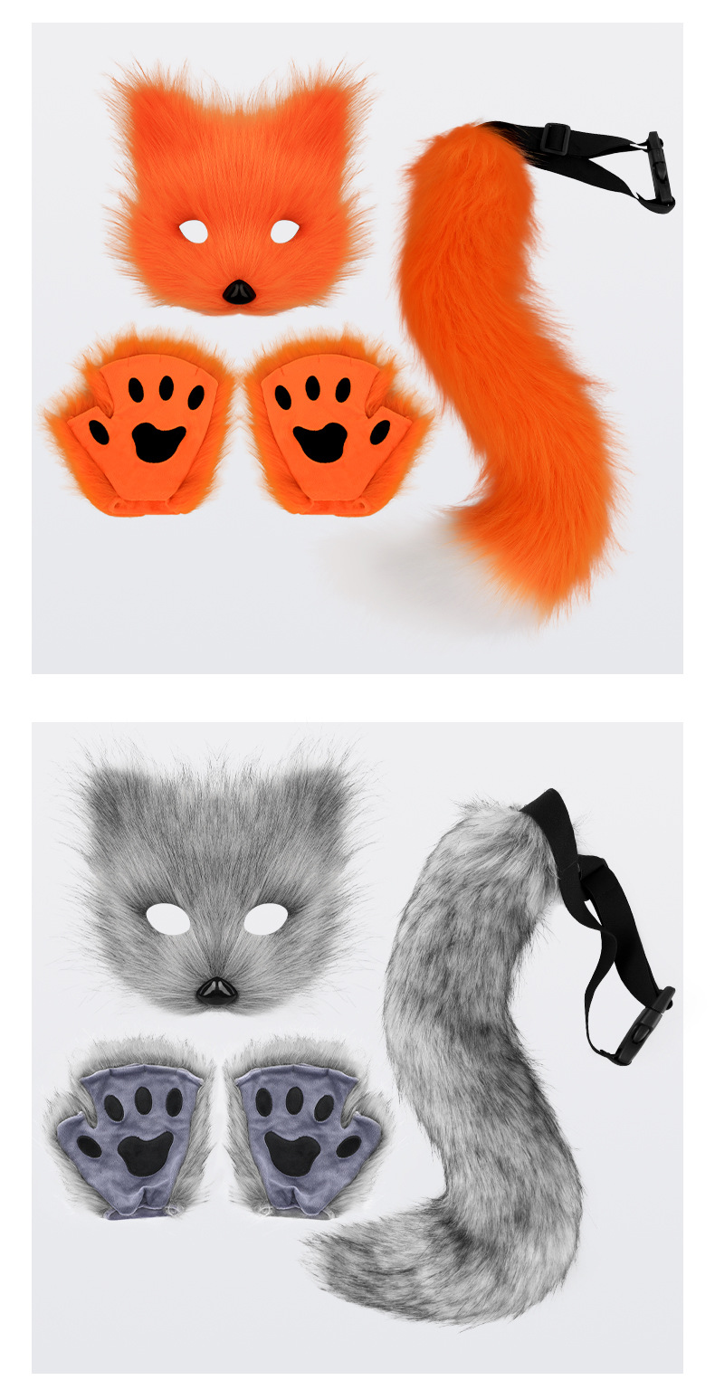 Halloween Plush Animal Cosplay Mask, Gloves and Tail Accessories - product details