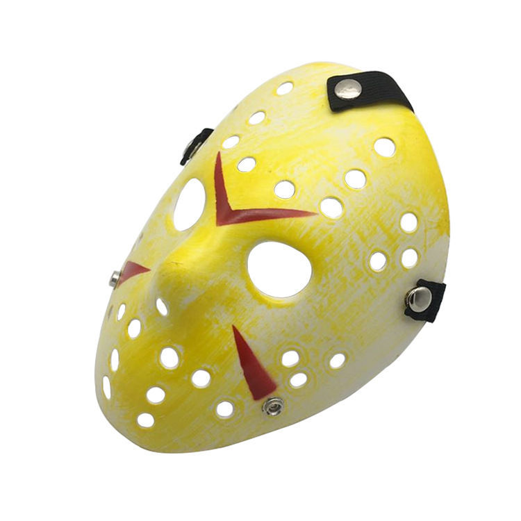 Halloween Plastic Horror Costume Mask - product details
