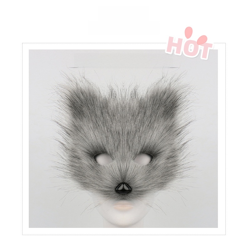 Halloween Plush Animal Cosplay Mask, Gloves and Tail Accessories - product details