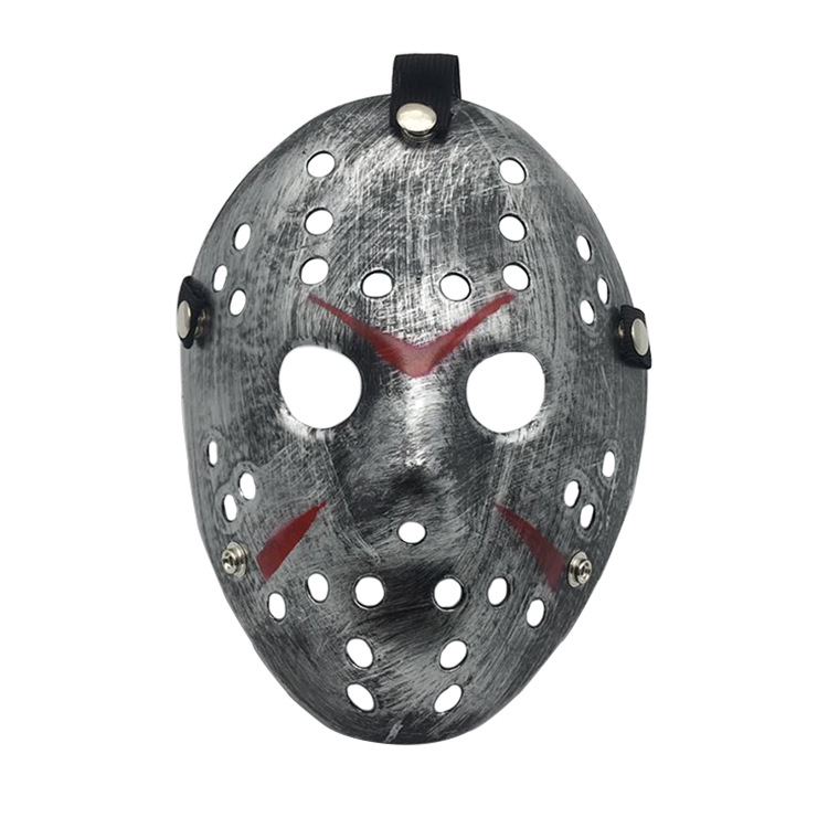 Halloween Plastic Horror Costume Mask - product details