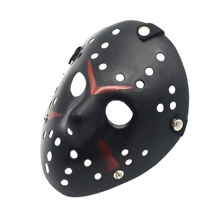 Halloween Plastic Horror Costume Mask - product details