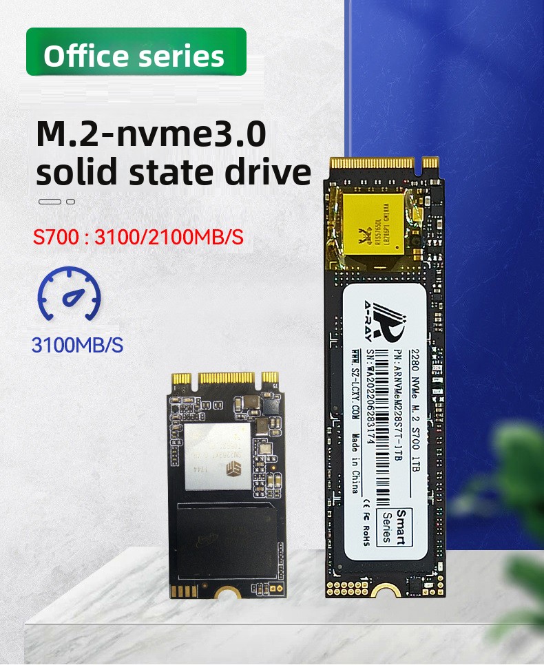 06 ???NVME3.0???????.jpg