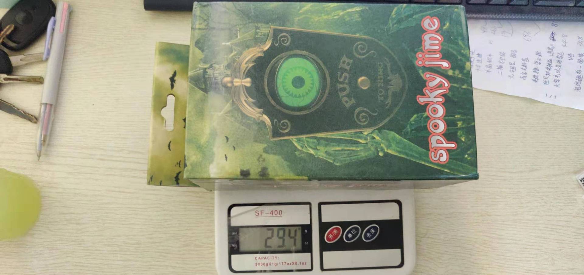 Halloween One-Eyed Doorbell Decoration with Sound - Plastic - product details