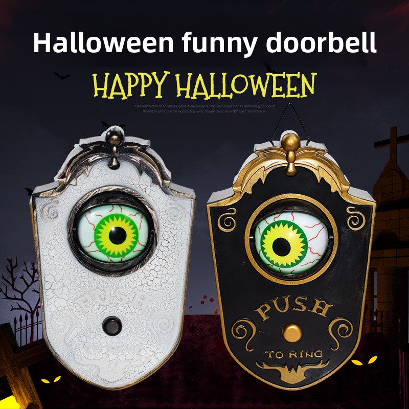 Halloween One-Eyed Doorbell Decoration with Sound - Plastic - product details